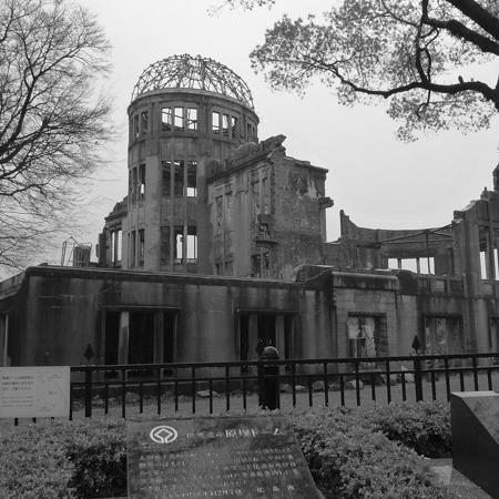 Hiroshima (Japon)