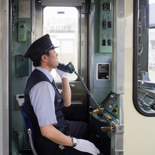 Denis CHAUVEAU : One man train (Japon)